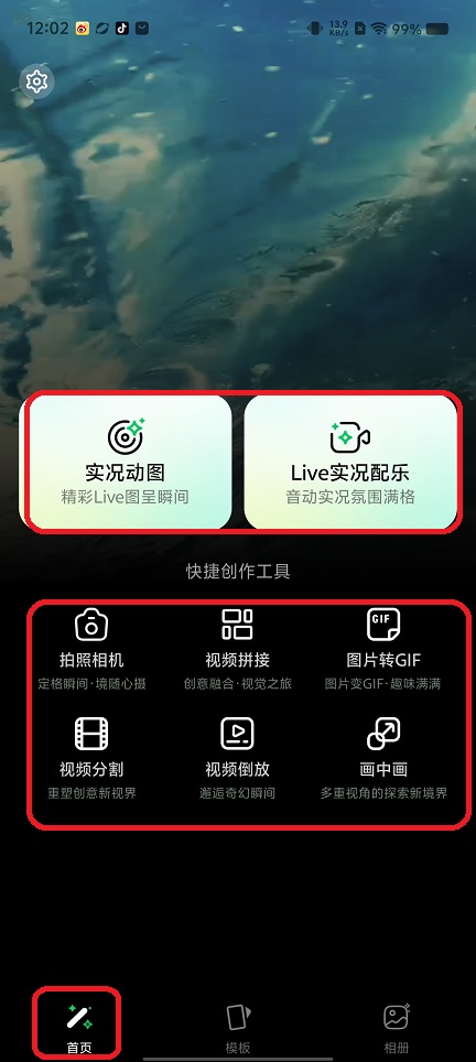 微信图片_202508271203031.jpg