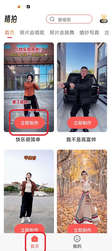 微信图片_20250827120256.jpg