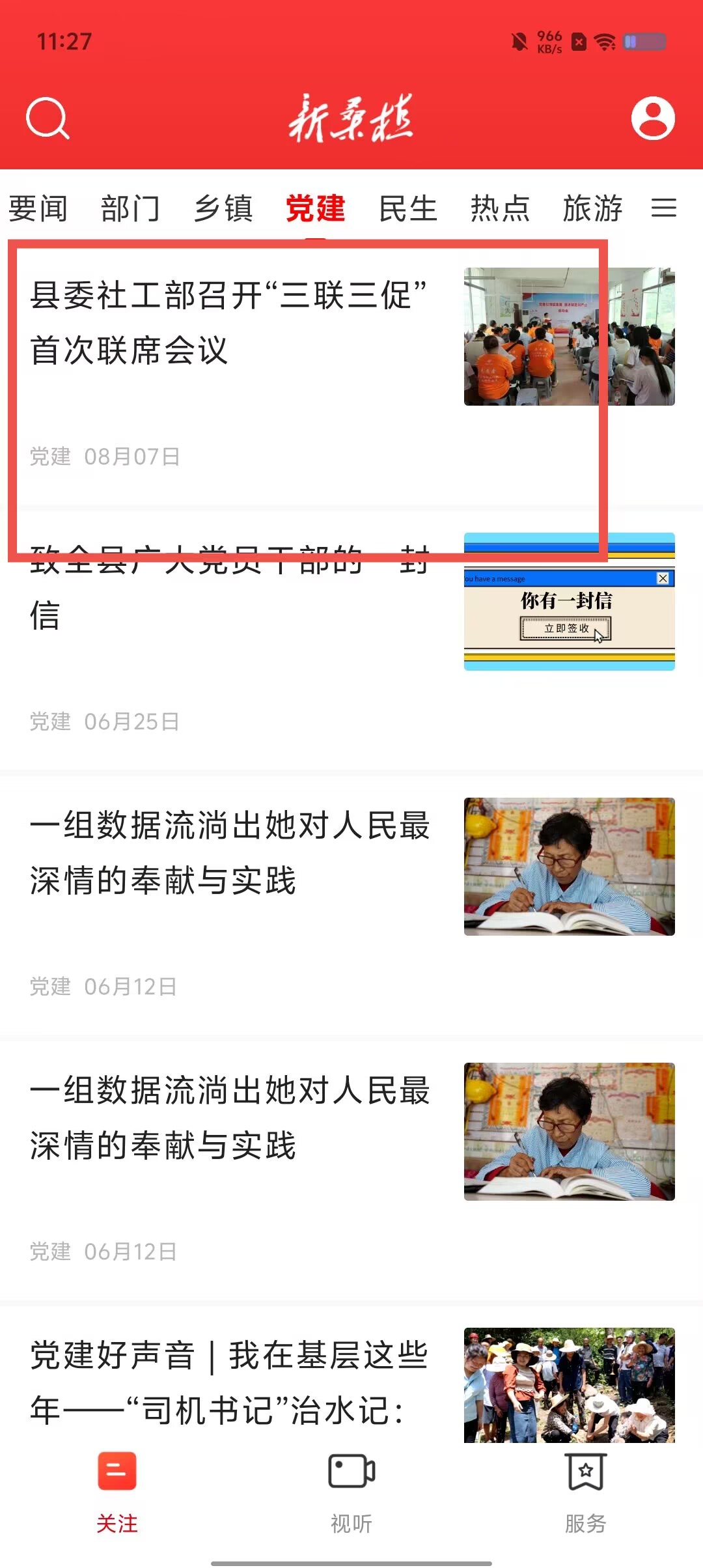 62c4b4cbc4d10708a39f4e9a14043877.jpg