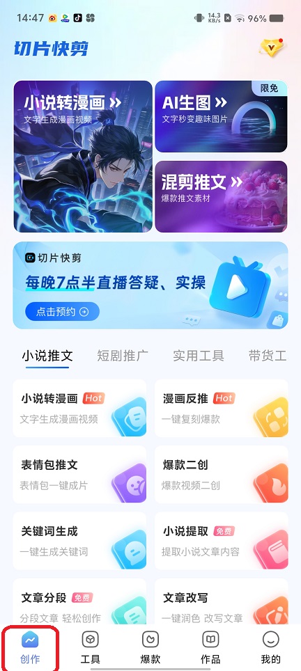微信图片_20250827145542.jpg