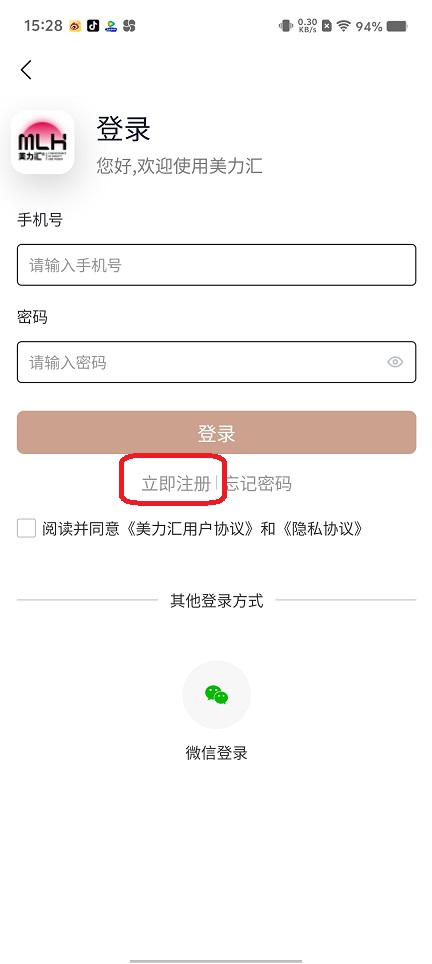微信图片_20250827152847.jpg