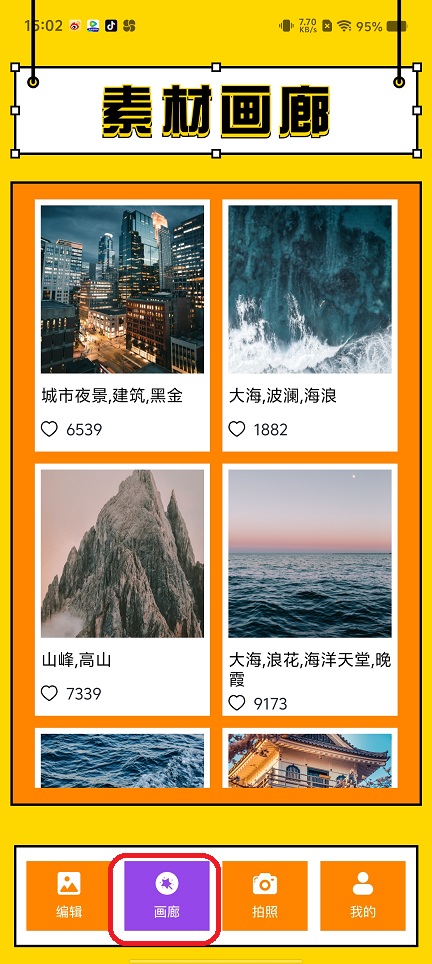 微信图片_20250827151155.jpg