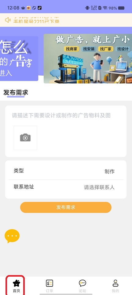 微信图片_20250827125027.jpg