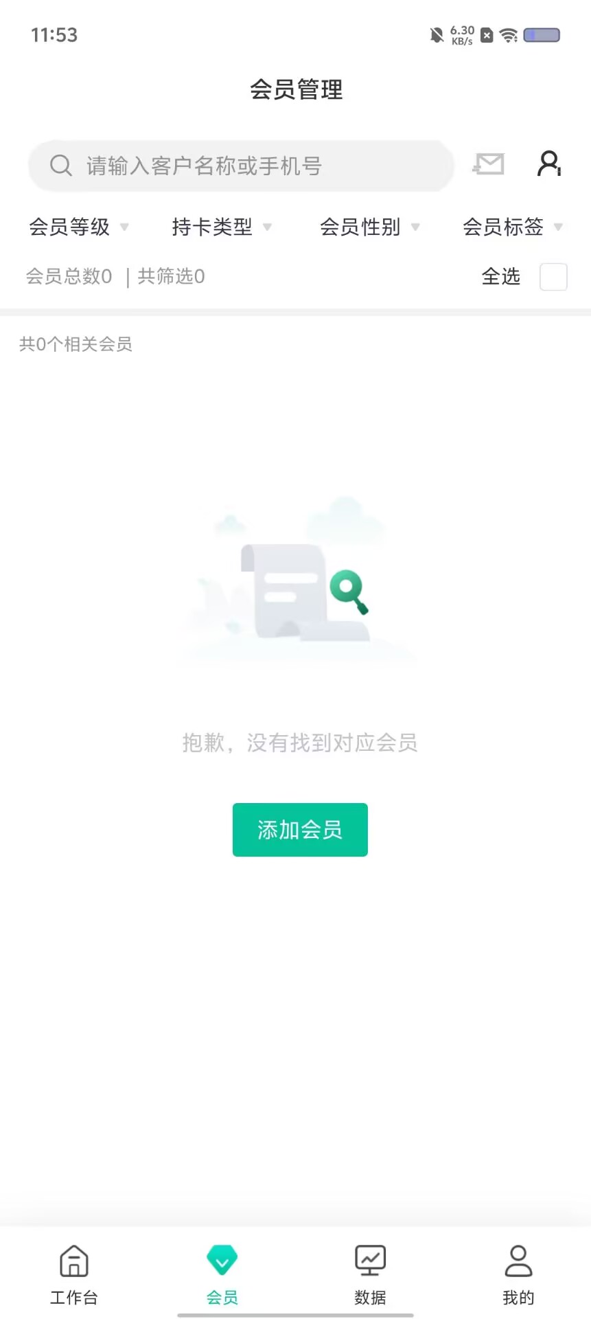 6b5415466c8e5171ae65da309b439b3b.jpg
