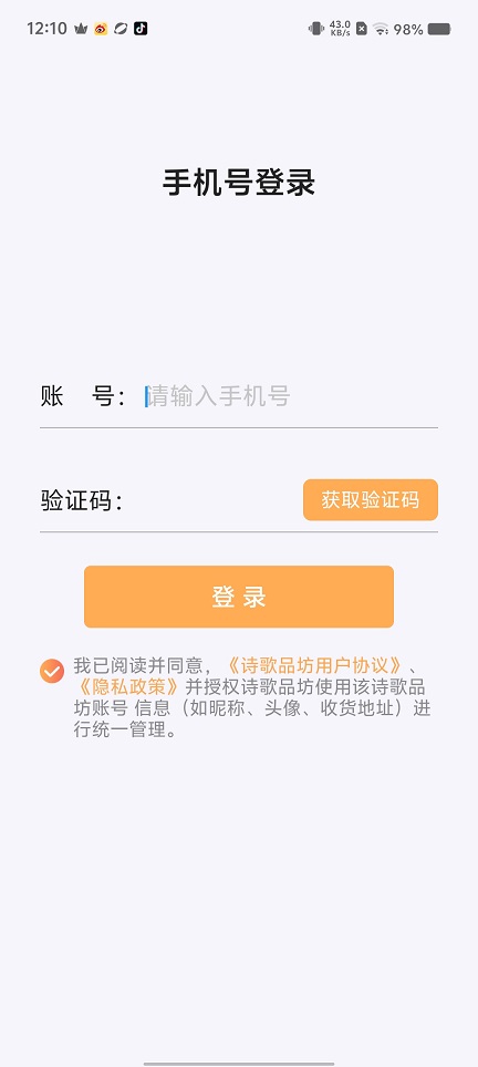 微信图片_202508271250422.jpg