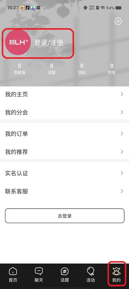 微信图片_20250827152839.jpg