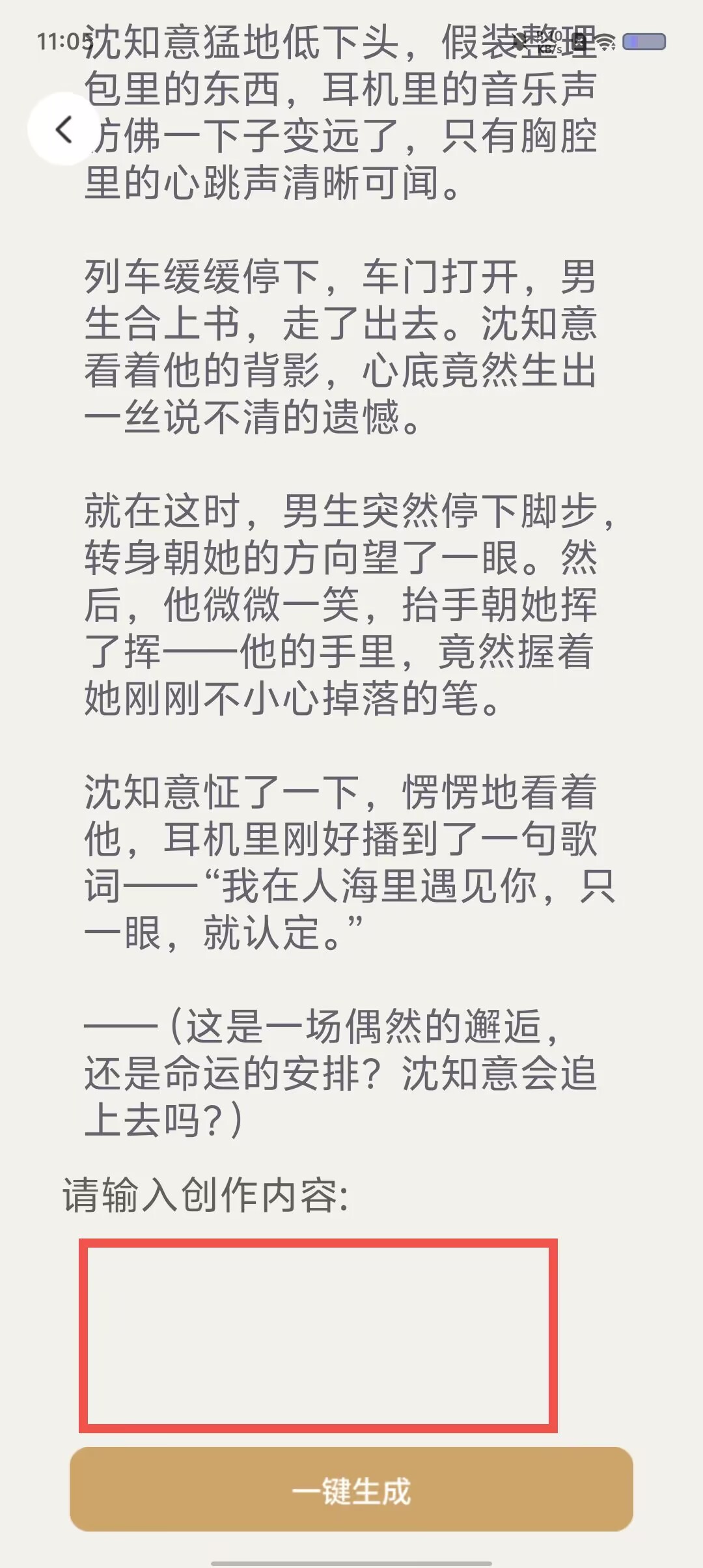 761bfb02a5239b42c97dac5ed65b78ae.jpg