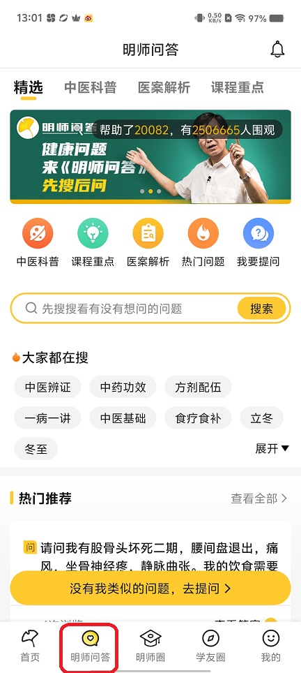 微信图片_20250827143459.jpg