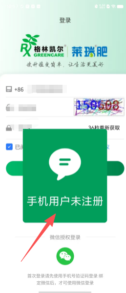 ec4bcf2b33b11305527de725ad2c06f2.png