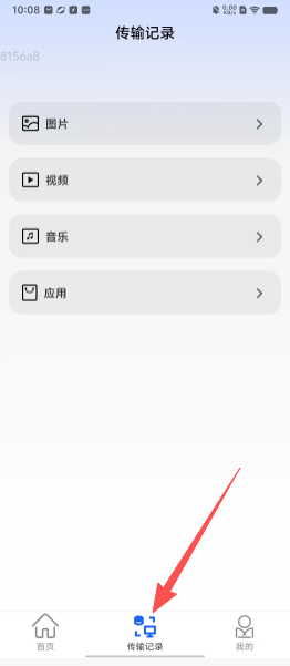 b3311997be3ce68775e96b5490546d47.png