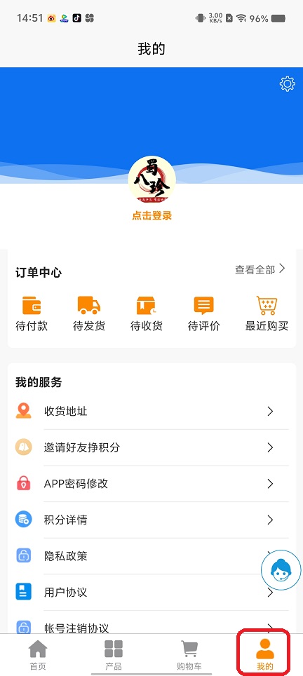 微信图片_202508271456041.jpg