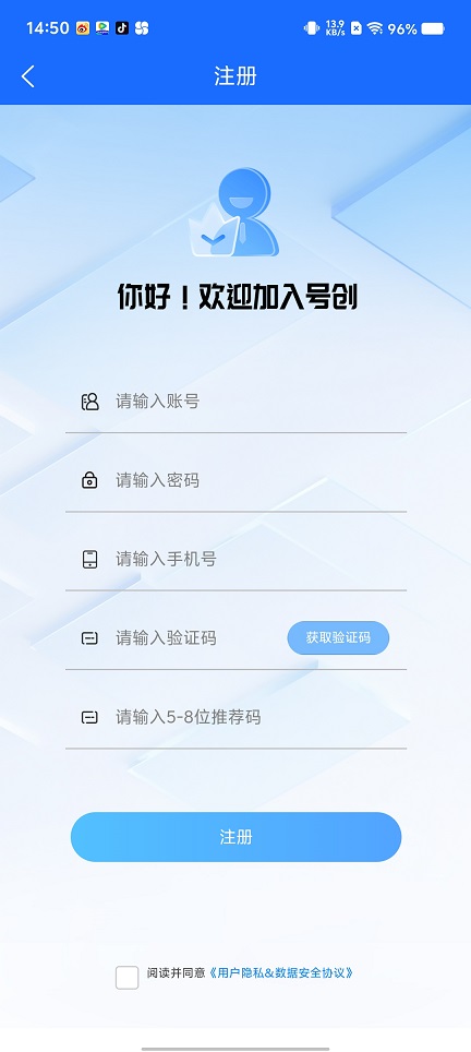 微信图片_20250827145549.jpg