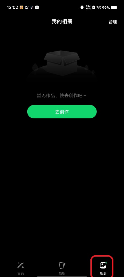微信图片_202508271203033.jpg