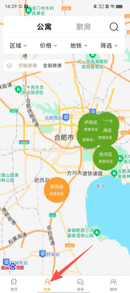 d6f267f4614067385f38da0a12ec0446.png