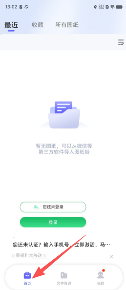 7f8a834c11578ceb316f1dbdd0907eaf.png