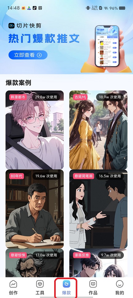 微信图片_202508271455481.jpg