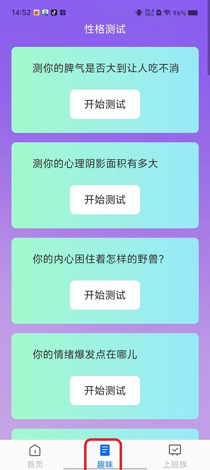 微信图片_20250827145620.jpg