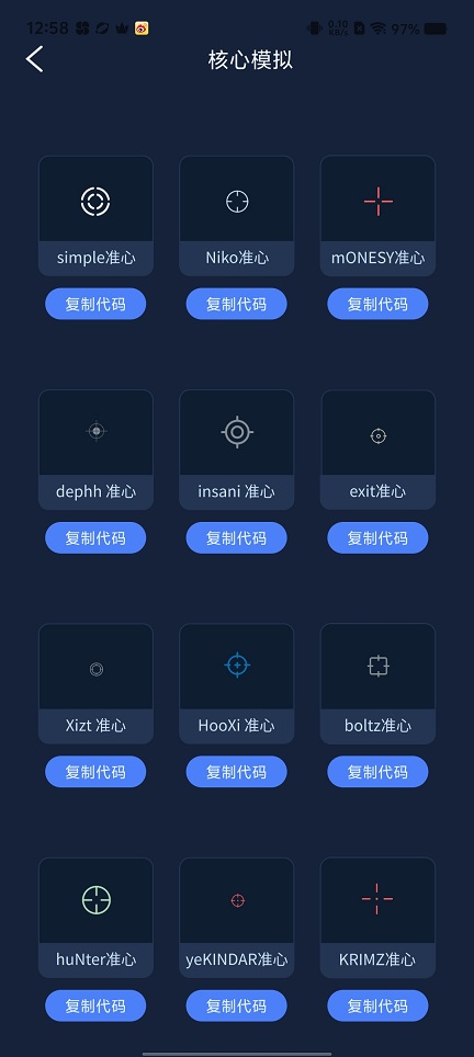 微信图片_20250827130101.jpg