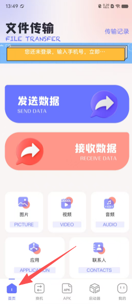 0524dfe7363d39b804819817122d9878.png
