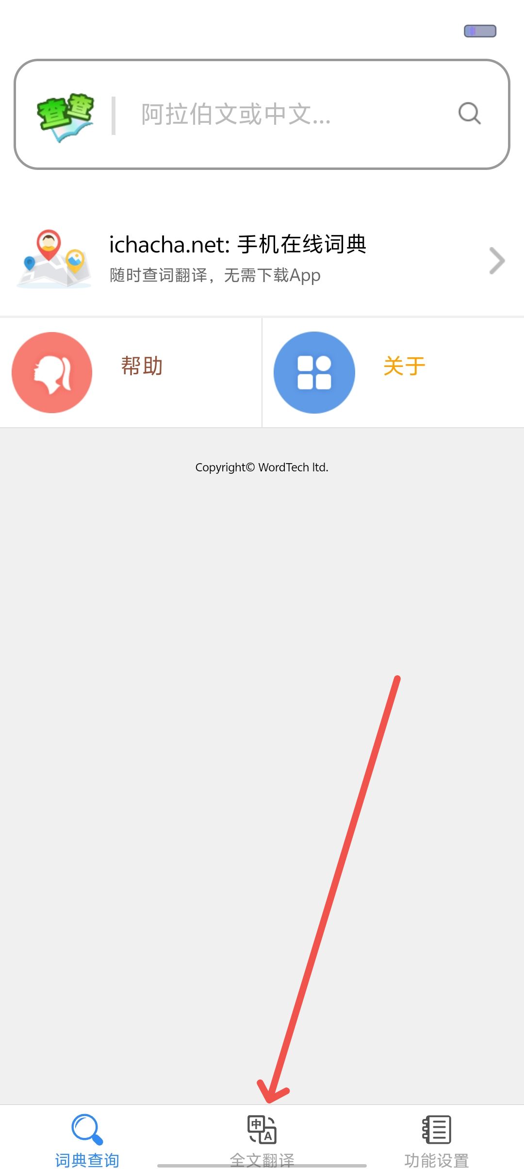 a0ba76934fffcbfc90f942a2b6ef2980.jpg