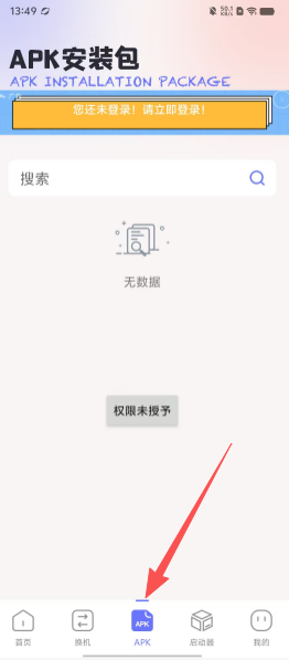 54bae873e2e4726bf87d6028ac9a47c3.png