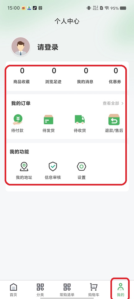微信图片_202508271511271.jpg