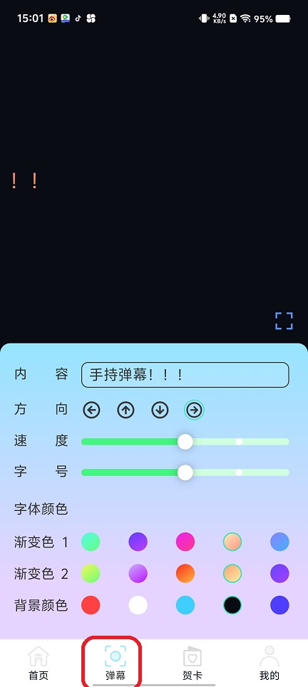 微信图片_20250827151135.jpg