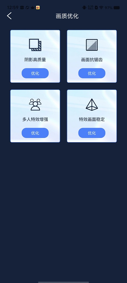 微信图片_202508271301011.jpg