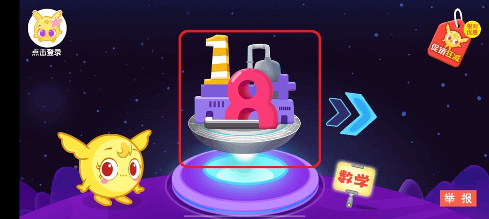 微信图片_20250827125043.jpg
