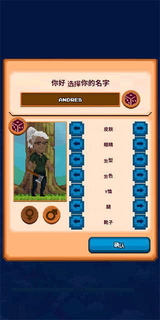 ba23482e884ebe55815f2d7f8b9ae4cb.png