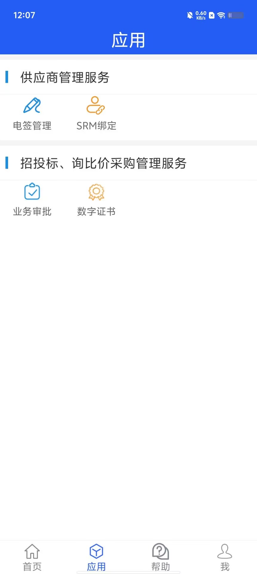 bb0a3a2c926743fb47eb8910dbc13785.jpg