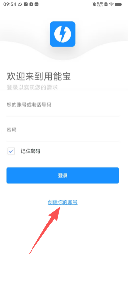 4781c1c4e09eefb5272f912886efb6ab.png