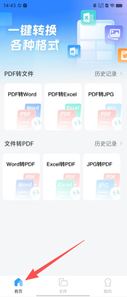 b52ae01f6cef596bda99106e8f2aafb5.png