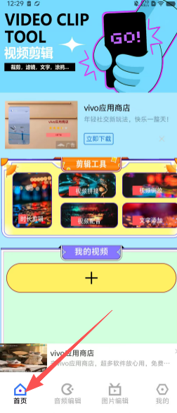 c2f478d2b40376156168c3ca97d33a85.png
