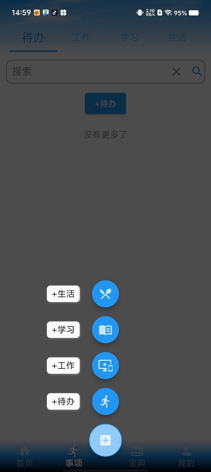 微信图片_202508271511111.jpg