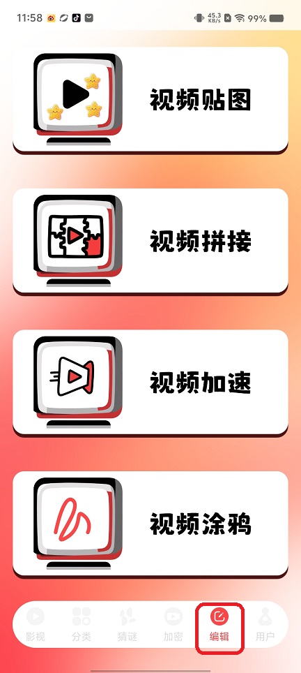 微信图片_202508271159092.jpg