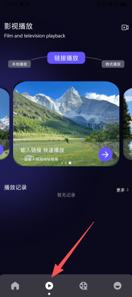 961d699c50b4e743e4d84458f624e796.png