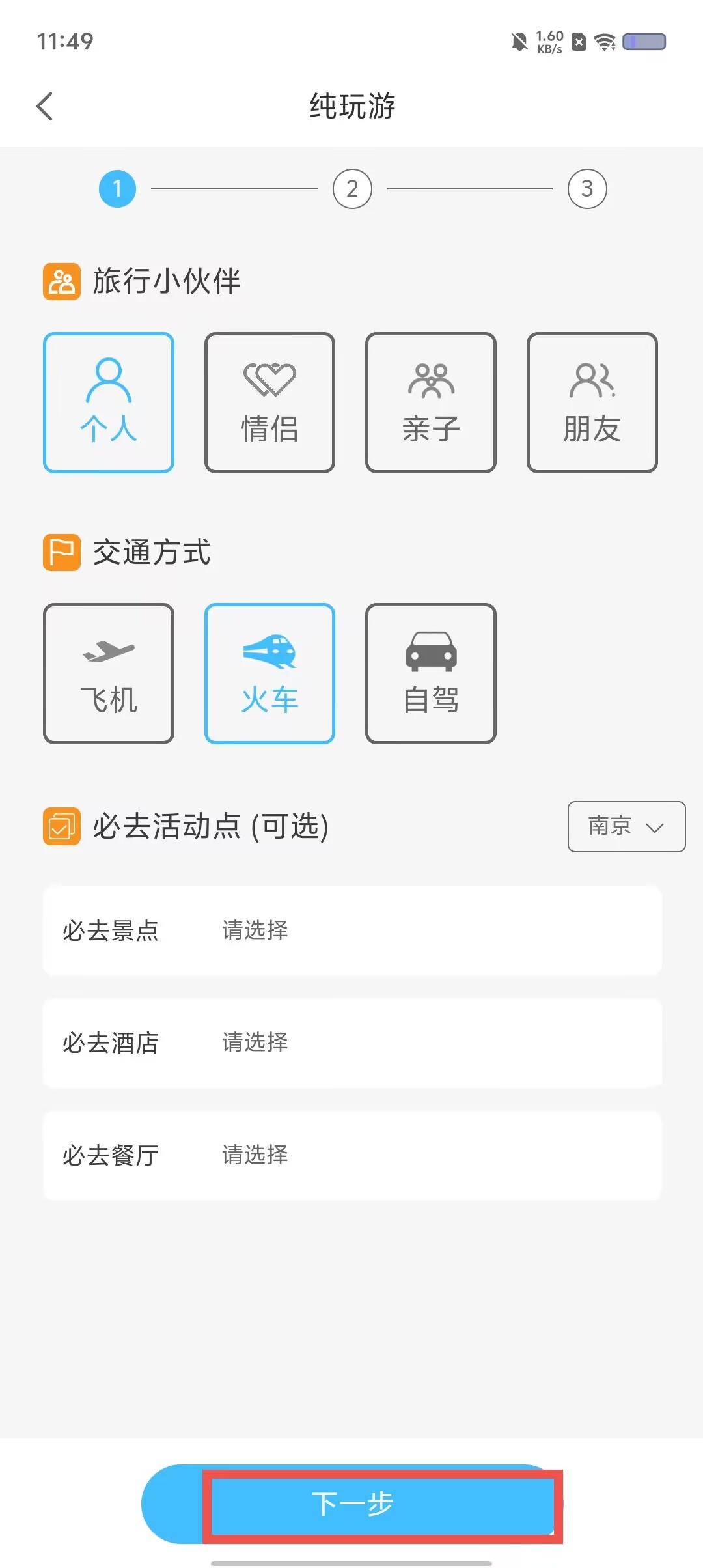 d1a98a6032811fa22189b78b8c90815c.jpg