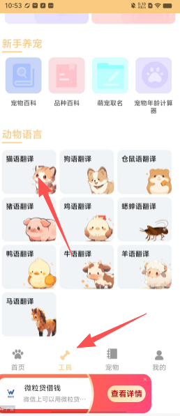 e5e288ddf36f92680130640abb76b559.png