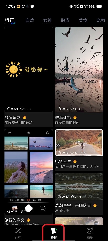 微信图片_202508271203032.jpg