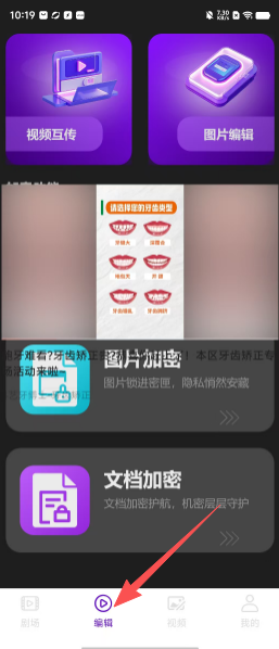 5585e38a2c171d34c5801d2c2ac6fed1.png