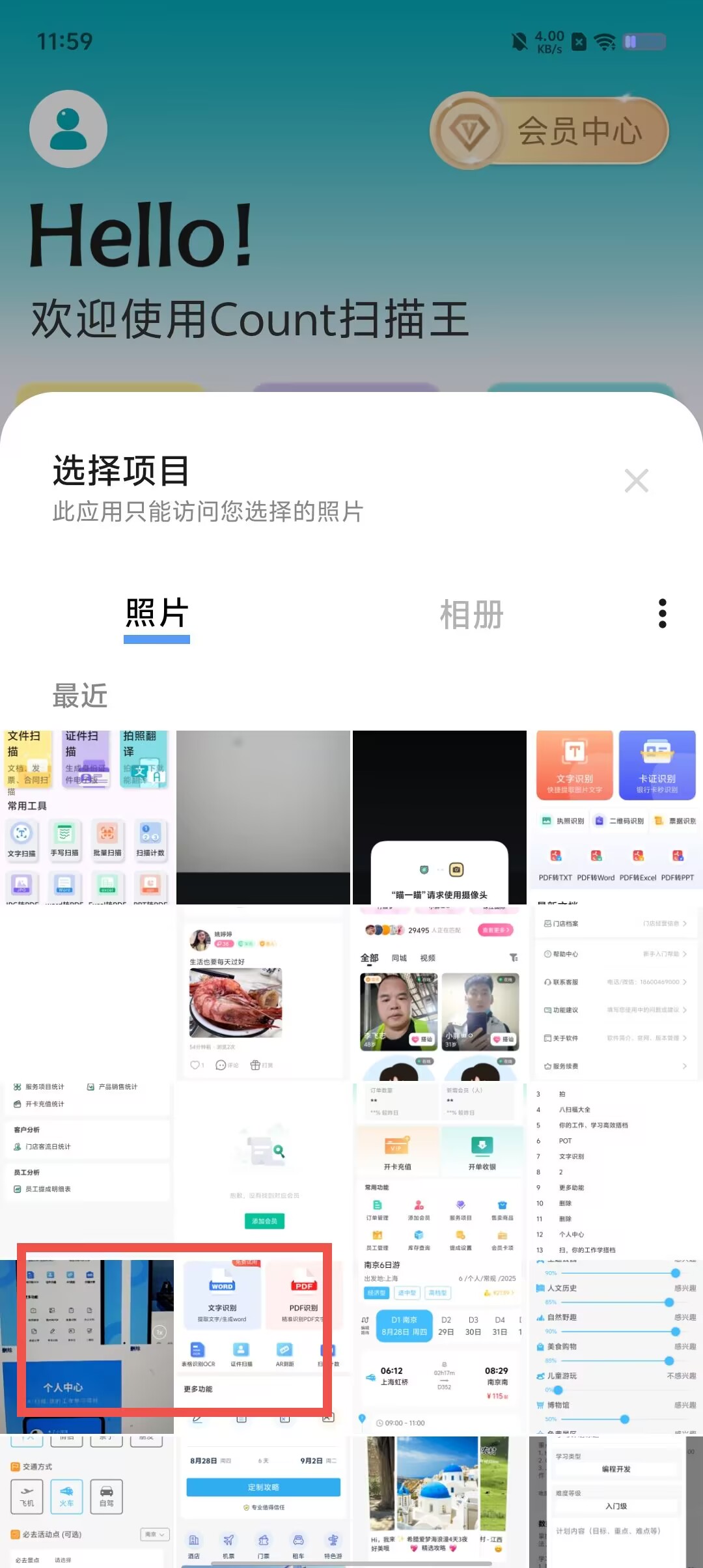 dd805e2e181f70372a14f5a9c005c5f7.jpg