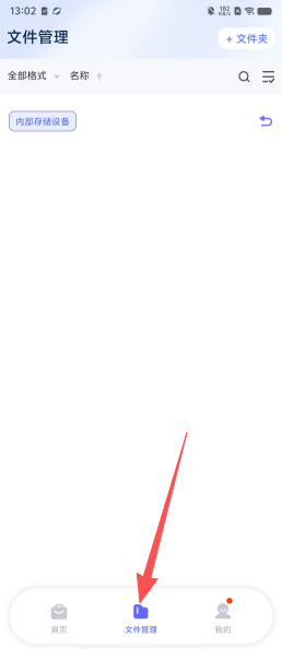 1c232d14ee0e405596ce692876f9f7e0.png