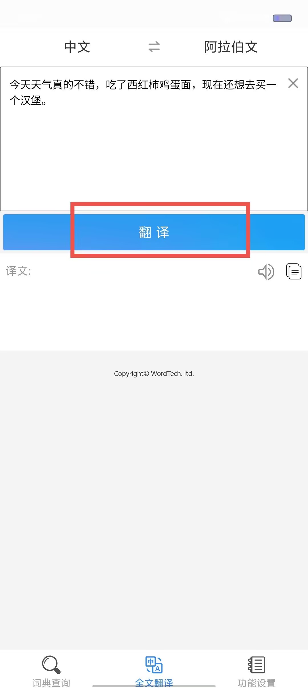 e08a93a0b138ac927a8bffc71f8c311d.jpg
