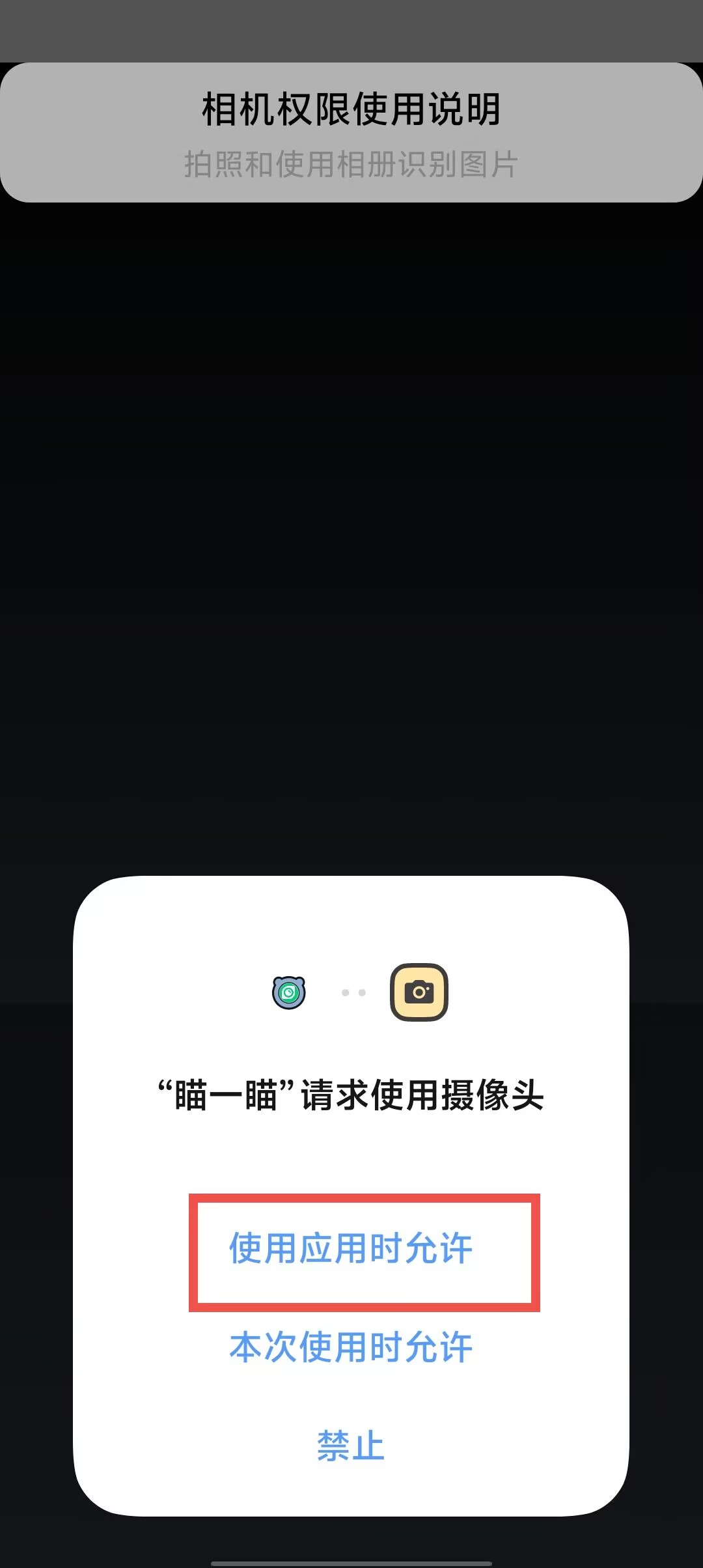 e67cba5cd038ac8760a1d01636b2e5cc.jpg