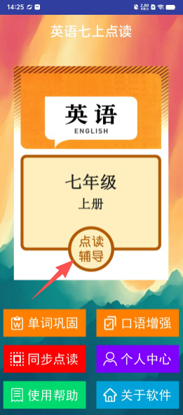 5de0ceb194c9b65a2e8deaf70ce8339e.png