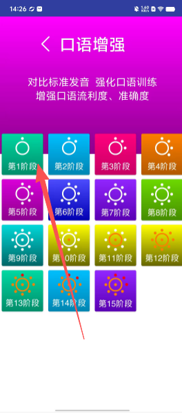 173b2a524f79f7421b872511c6a488fd.png