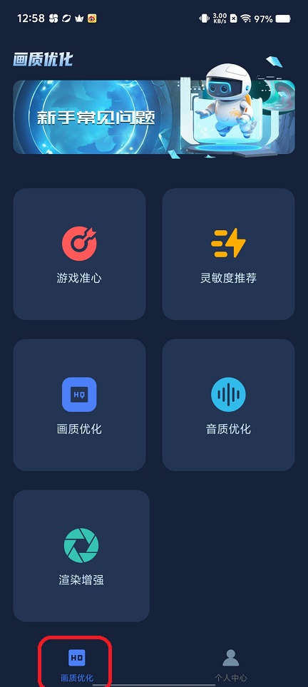 微信图片_20250827130055.jpg