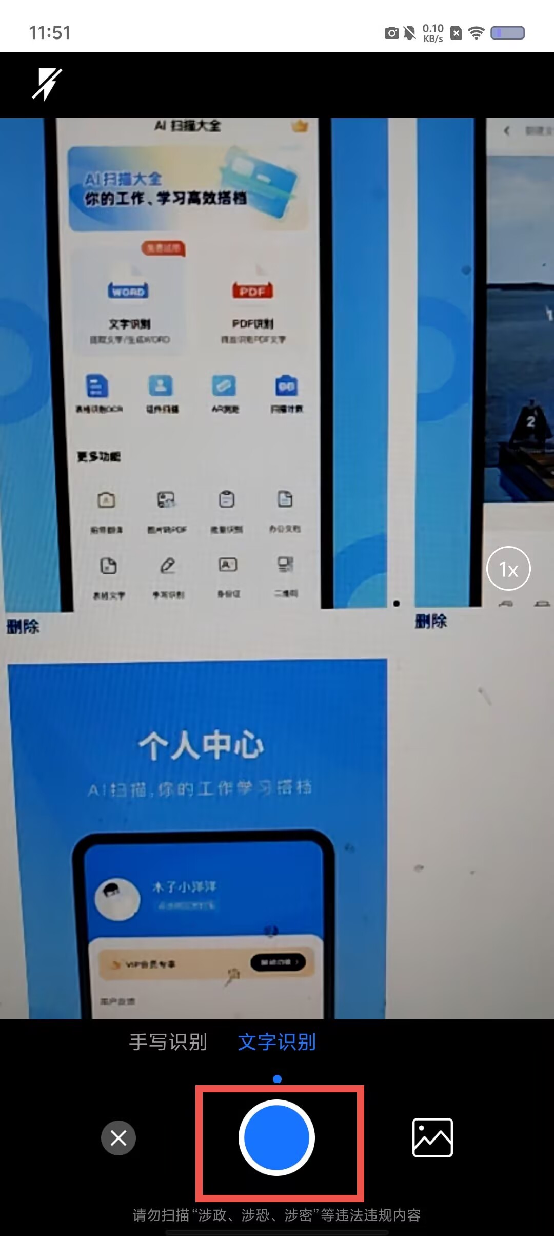 eddb6a9cefa42b0f87b94eca83a78693.jpg