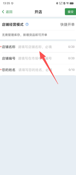 5035b46f0205e5f9228ff040eee7d015.png